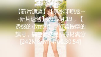 [MP4/3.67G]9.1-9.8抖音闪现 颜值主播各显神通 擦边 闪现走光 超多美女合集