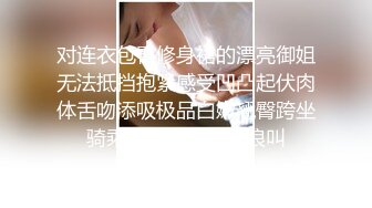 [MP4]STP25395 ?淫娃欲姐? 风韵舞蹈美娇娘饥渴采精 灵活舌尖专攻敏感地带真要命 滚烫阴道仿佛要融化肉棒 内射中出回味无穷 VIP2209