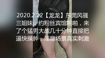 千寻探花找了个玩得开的小少妇一起整3P