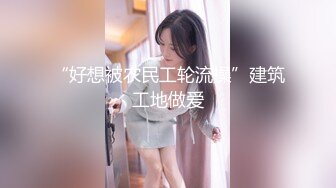 大奶美女 在厨房干家务 被黑祖宗猛舔逼 简单粗暴 一顿无套输出 奶子哗哗 口爆吃精