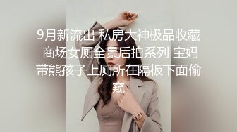 御姐女神~18小时【多木樱子】骚舞！道具！喷水~好久没有这么漂亮的御姐了~！ (9)