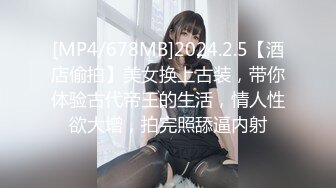 06女高下课后学校停车场口交打屁股