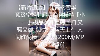 【新速片遞】&nbsp;&nbsp;⁎⁺˳✧˚❤️南京Ts希雅ladyboy - 想不想和我一起坠入爱河，来舔舔仙女棒，让你尝尝甜味！ [96M/MP4/04:12]