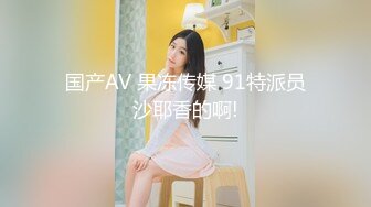 星空传媒XKQP018婆婆为了留住老公让儿媳去献身公公