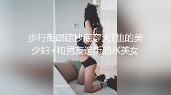 【推荐下集】海螺男孩之男模春梦