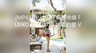 STP31224 网红美女近期下海！特别肥唇粉穴！搔首弄姿极品美腿，双指扣弄骚穴，电动假屌深插，震起来好爽