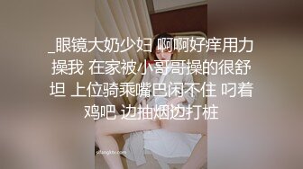 [MP4/ 815M] 学生制服妹妹和小鲜肉男友，绝美一线天白虎穴，一看就流鼻血