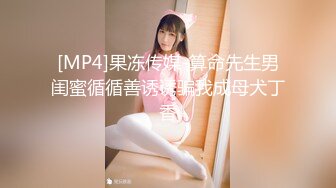 【乱伦史上封神之作】我和妈妈真实乱伦完整版❤️全程记录和妈妈的乱伦之路 偷拍→强上→调教→内射 高清720P版