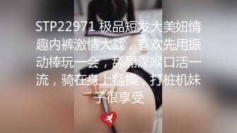 ✿渔网黑丝美腿✿反差尤物小骚货变身小恶魔女仆 服务主人，粉嫩白虎小蜜穴被大肉棒塞满 被操到合不上 精液外流