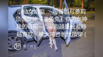 手打湿好翻书