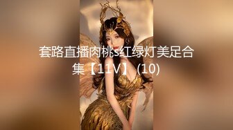 《震撼泄密✅反差女神》露脸才是王道~主打玩的就是真实！推特性感御姐【薇薇情侣】粉丝群私拍福利~各种3P群P4P纯纯肉便器  新帖标志 (3)