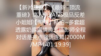 【李公子新秀探花】门票118 2600网约漂亮小姐姐