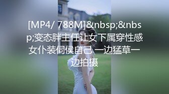 KCM114 漂亮女房东对说唱儿子的诱惑《宋东琳》