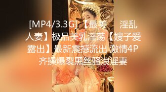 最新TS美人妖网红 甄选1888福利超大合集 第三弹！【343V】 (142)