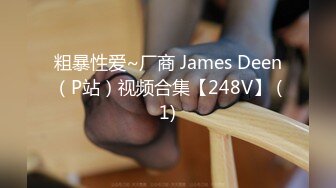 【性感黑丝✨顶级诱惑】“爸爸太大了我受不了了，真的不行了爸爸” 182的美女妹妹哭腔的求饶 高潮迭起爽到不行的呻吟