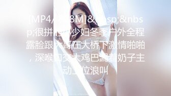 无水印[MP4/2240M]11/9 镇站之宝极品女神小蛮妖私拍裸身洗澡天然白虎屄掰开VIP1196