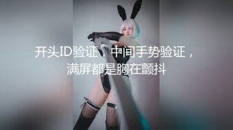 吃完饭来一下