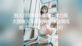 星空无限传媒 xkg-174 可爱的女儿当着父亲面被人爆操-小野