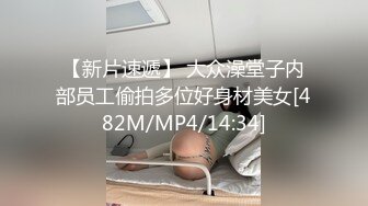 [MP4/ 856M] 大哥出门做生意 嫂子一个人在家她的杯子里下点药 终于可以好好玩玩嫂子的小黑B了