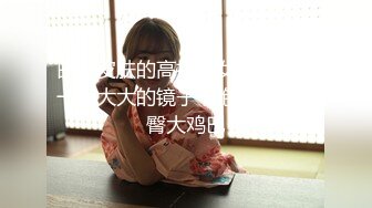 STP24206 美容院上班的小宝贝颜值不错&nbsp;&nbsp;深夜一个人在店里自慰 揉奶子自慰骚穴呻吟&nbsp;&nbsp;特写展示 听狼友指挥不要错过