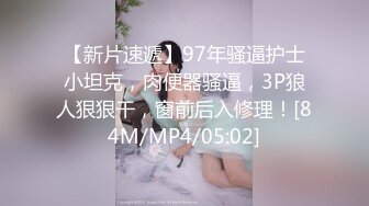 @Stripchat站 主播 『CNmode』『暖暖』 (80)