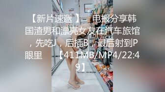 【AV佳丽】史黛西和朋友们在船上玩耍和做爱度过了一天