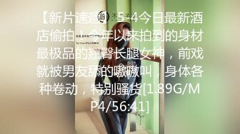 黑客破解家庭网络摄像头偷拍 又一甜姐儿与男友性爱视频外泄 (1)