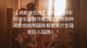 [MP4/ 785M] 三人组下药迷翻漂亮的美女模特药量不够中途醒来两次