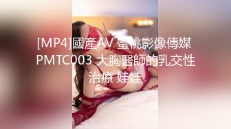 邪恶的房东暗藏摄像头偷拍身材不穿的美女租客洗澡洗鲍鱼