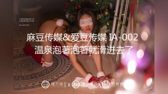 [MP4/1.23G]山东约啪大神【我不是贝林厄姆】调教十多位素人女大学生