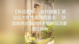 S-弥生猫相 - 从少女到大孕肚