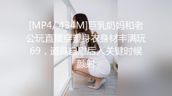 【笑笑有好运】终极反差才艺女神私拍，自弹自唱各种热门歌曲，露奶露逼唱着唱着阳具还滑出来了