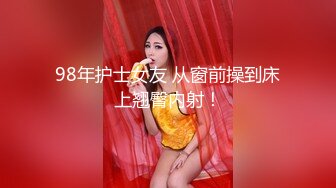 FLIXKO-MFK0066 麻豆传媒 人妻偷上酒店与小伙子一夜情