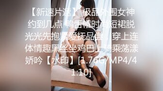 姿色挺不错的少妇,被操一会就要去尿尿,不给去就哭肚子疼