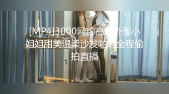 【硬核性爱】泰国推特40万粉丝极品网红模特「mueylix」OF露脸大尺度性爱私拍 原计划的口爆男友又经不住想被操