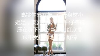 浪老师酒店健身房勾搭服务生(下) ,带回房间跟炮友一起3p