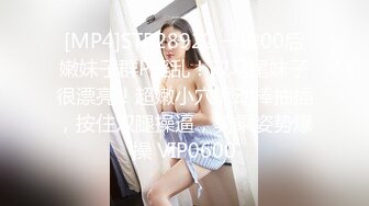 我为人人论坛地址 .icuOF各种丰乳肥臀美人妖合集 (4)