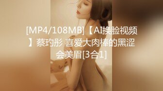 想不清在她身上射掉了多少精液的臀窝女孩【完整版19分钟已上传到简阶】