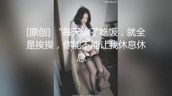 高能预警极品身材颜值巅峰比女人还女人高冷气质外围T【时诗君君】私拍~与金主各种玩肏互怂3P雌雄难辨直男最爱2 (5)