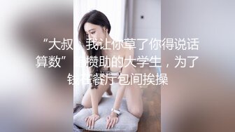 后入身材很好的母狗