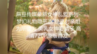 【新速片遞】&nbsp;&nbsp;✨【中文字幕】糖心出品 制服诱惑之秘书的阴谋，羞花萝莉眼镜娘，黑丝长腿阿黑颜，主动勾引老板上司，中出女神蜜穴[156MB/MP4/30:10]