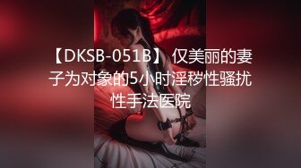 东莞CG哥！170模特美臀，开头有验证