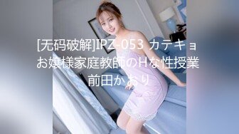 技術真絕了,高鐵美女擡屁股瞬間抄到白內內