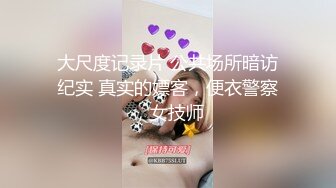 ✿蜜桃翘臀尤物✿小宝的屁股真的很棒啊 自己女上坐着鸡巴来回摇摆，只需要躺着享受全自动炮架服务简直不要太爽