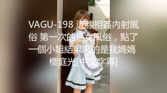 ✿小仙女小姐姐✿清纯女神〖樱空桃桃〗骚货房客客房服务~诱惑酒店服务员爆操嫩穴无套内射！粉嫩白虎小穴太诱人