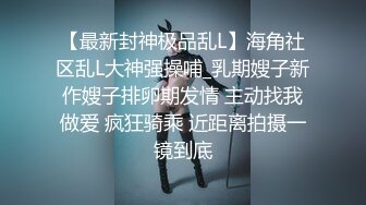 监控破解偷拍眼镜哥带着丰满的女友酒店开房啪啪啪