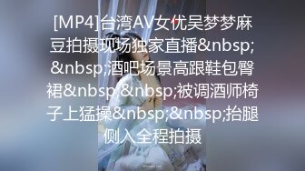 [MP4]STP32839 露臉小騷逼穿著黑絲誘惑小哥，被小哥壓在身下無套爆草蹂躏，蜜桃臀激情上位各種抽插浪叫不止 VIP0600