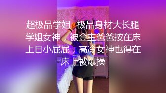 上海绿帽夫妻【Aaronchen】喜欢看老婆被单男操 呻吟声真好听&nbsp;&nbsp;另附聊天记录