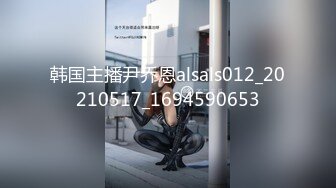 起点传媒 xsjky-092 性感奔驰女销售的特殊服务-斑斑