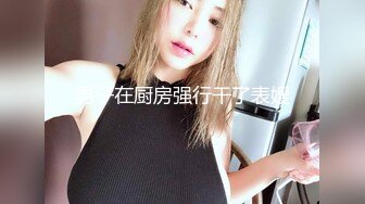 【新片速遞】&nbsp;&nbsp; 巨乳美少妇 天天操我还想去操别人 干嘛 心里不嘚劲 就想操年轻的把我操高潮 在家被大哥无套输出 边操边聊骚 内射[767MB/MP4/55:50]